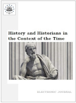 History and Historians in the Context of the Time